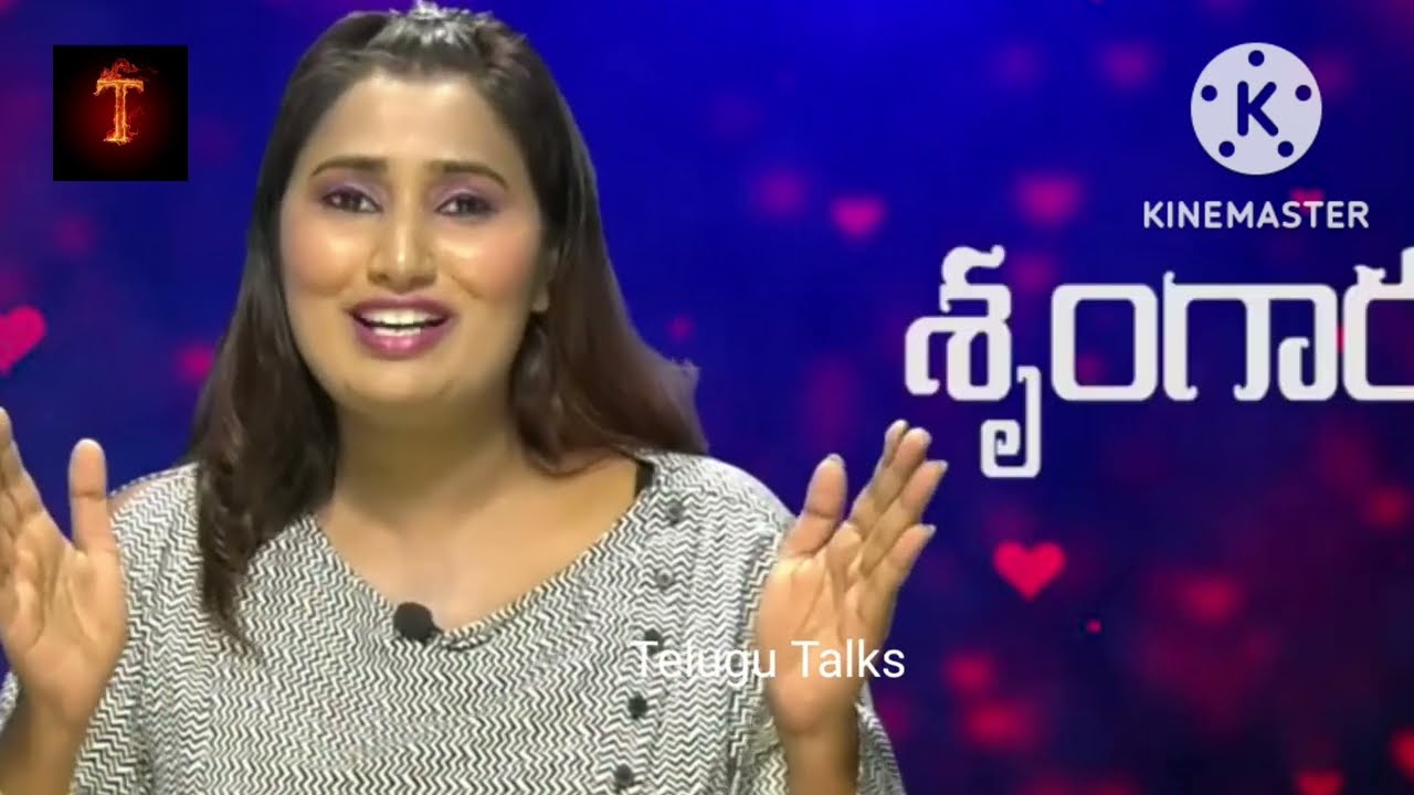 Swathi Naidu Latest Video