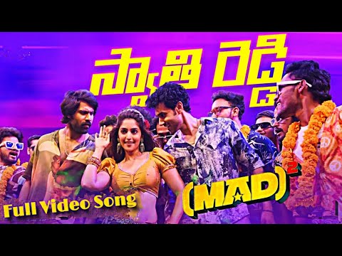 Swathi Reddy Full Video Song | Mad Square | Kalyan Shankar | Bheems Ceciroleo | Reba Monica John
