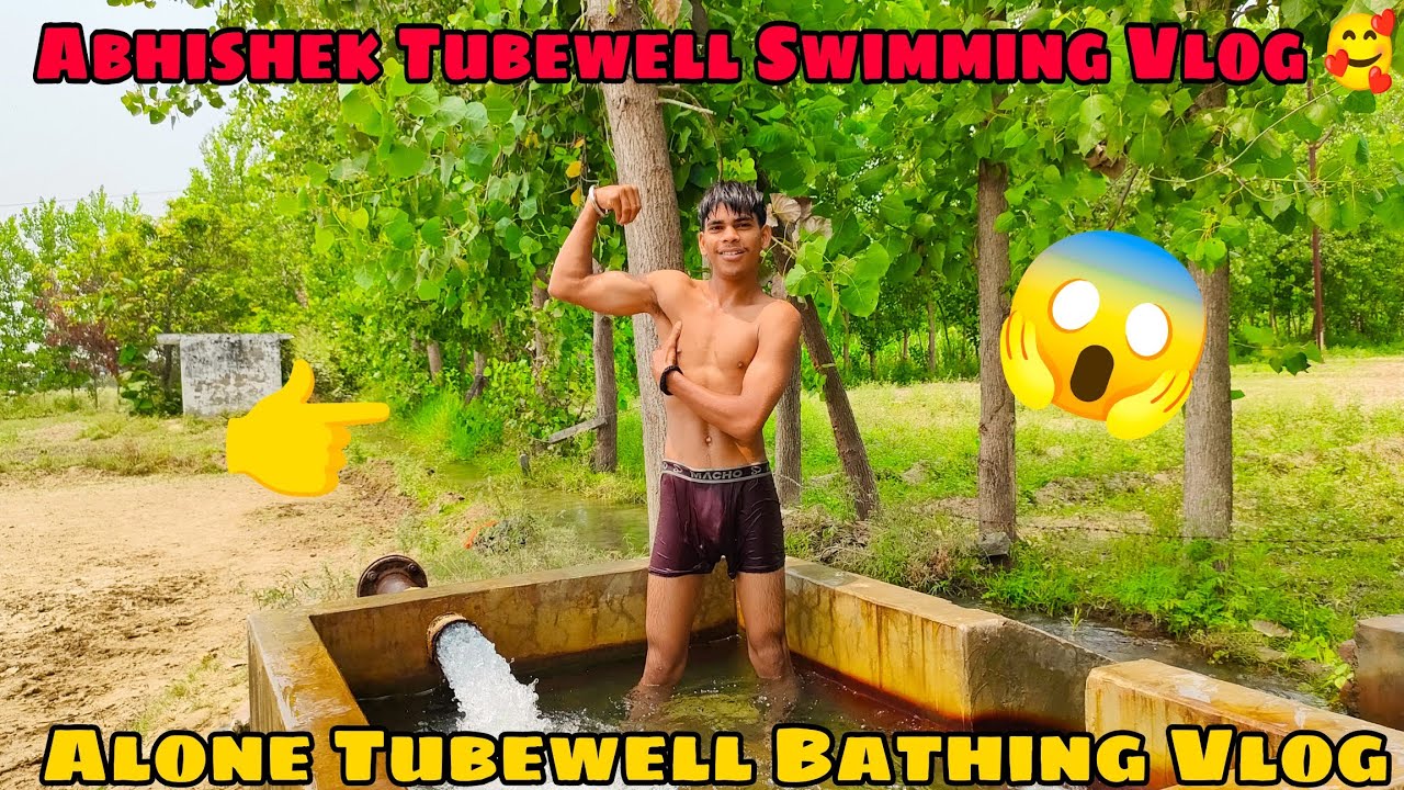 Swimming Video In Village | Swimming in Tubewell Water Pool in Village | #tubewellswimming