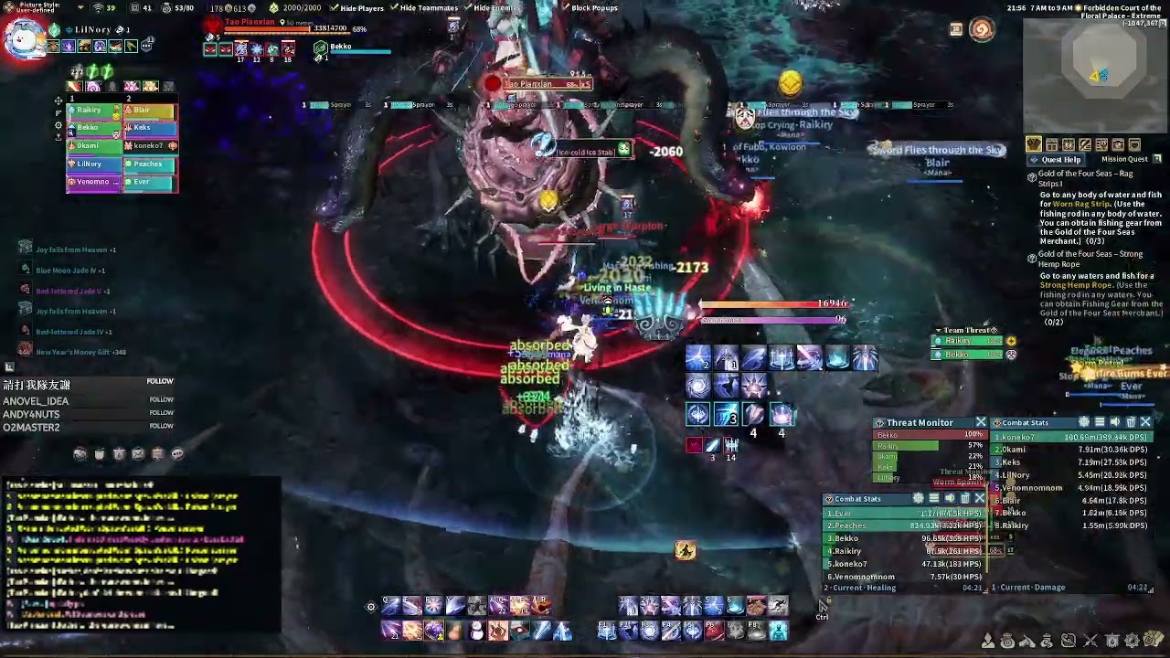Swords of Legends Online - Tao Pianxian Extreme Clear!