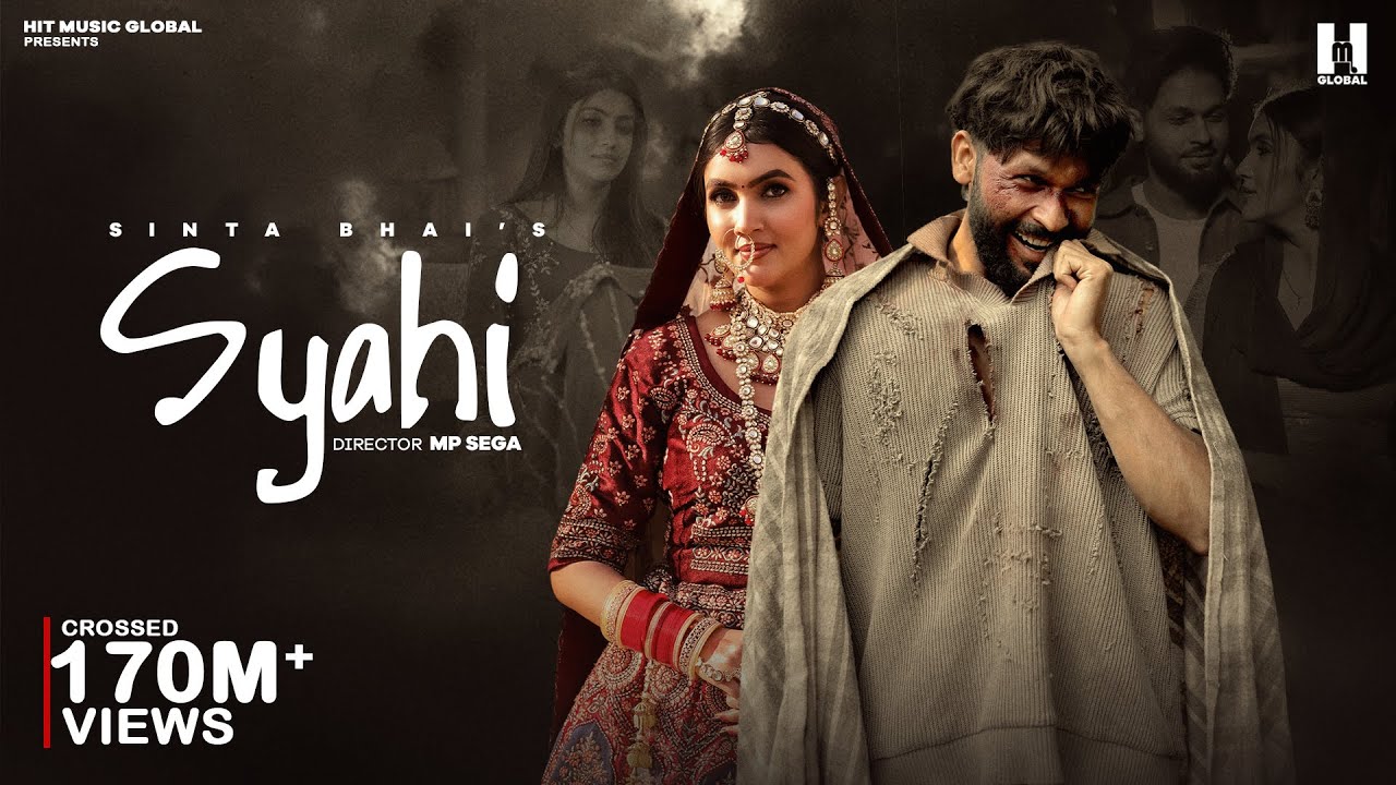Syahi (Official Video) Sinta Bhai | Gold E Gill | Mahi Dhaka | MP Sega | Haryanvi Song 2024