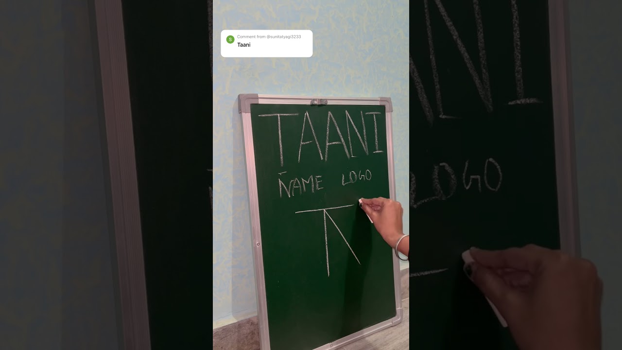 TAANI Name Logo 😍 #nametag #namelogo #shortvideo #name #taani #tag #youtube #comment