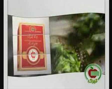 Tabarok  LTD