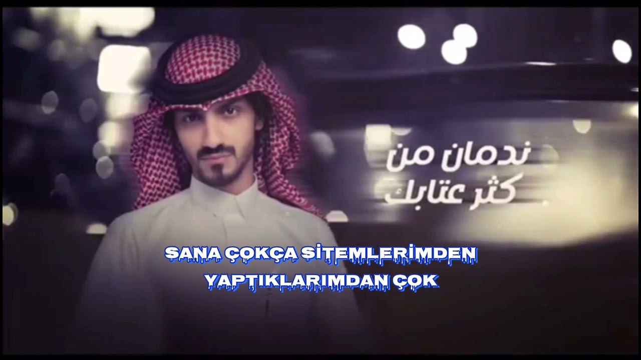 Taben Taben Türkçe Alt Yazılı