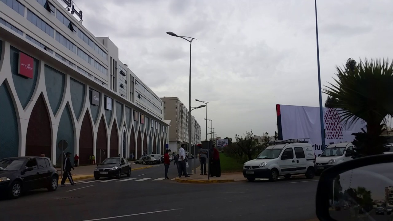 Tachefine Center