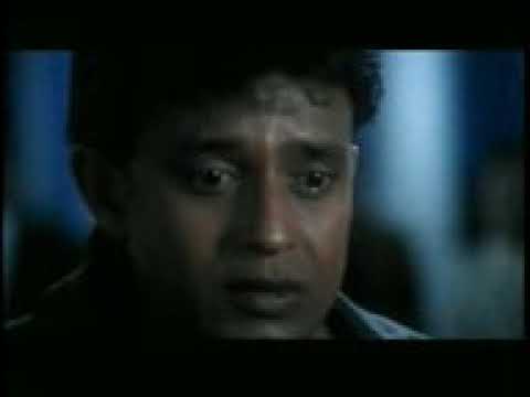 tadipaar 2