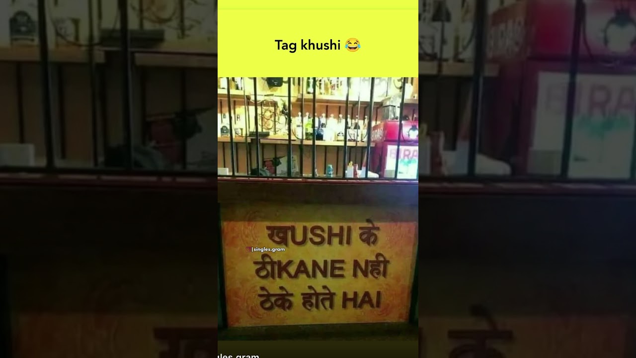 Tag kushi😂🔥 #funny #memes #shorts #comedy