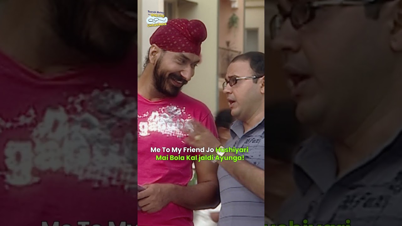 Tag Your Friend !#tmkoc #trending #funny #comedy #memes #shorts #funnymemes #friends