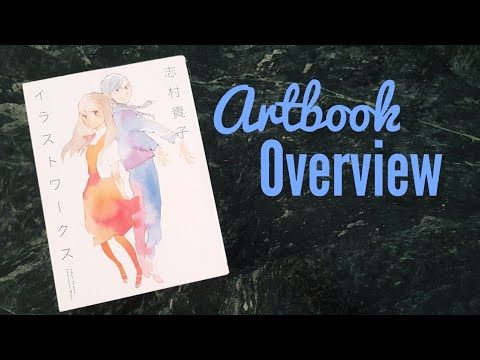 Takako Shimura || Shimura Takako Illustration Works