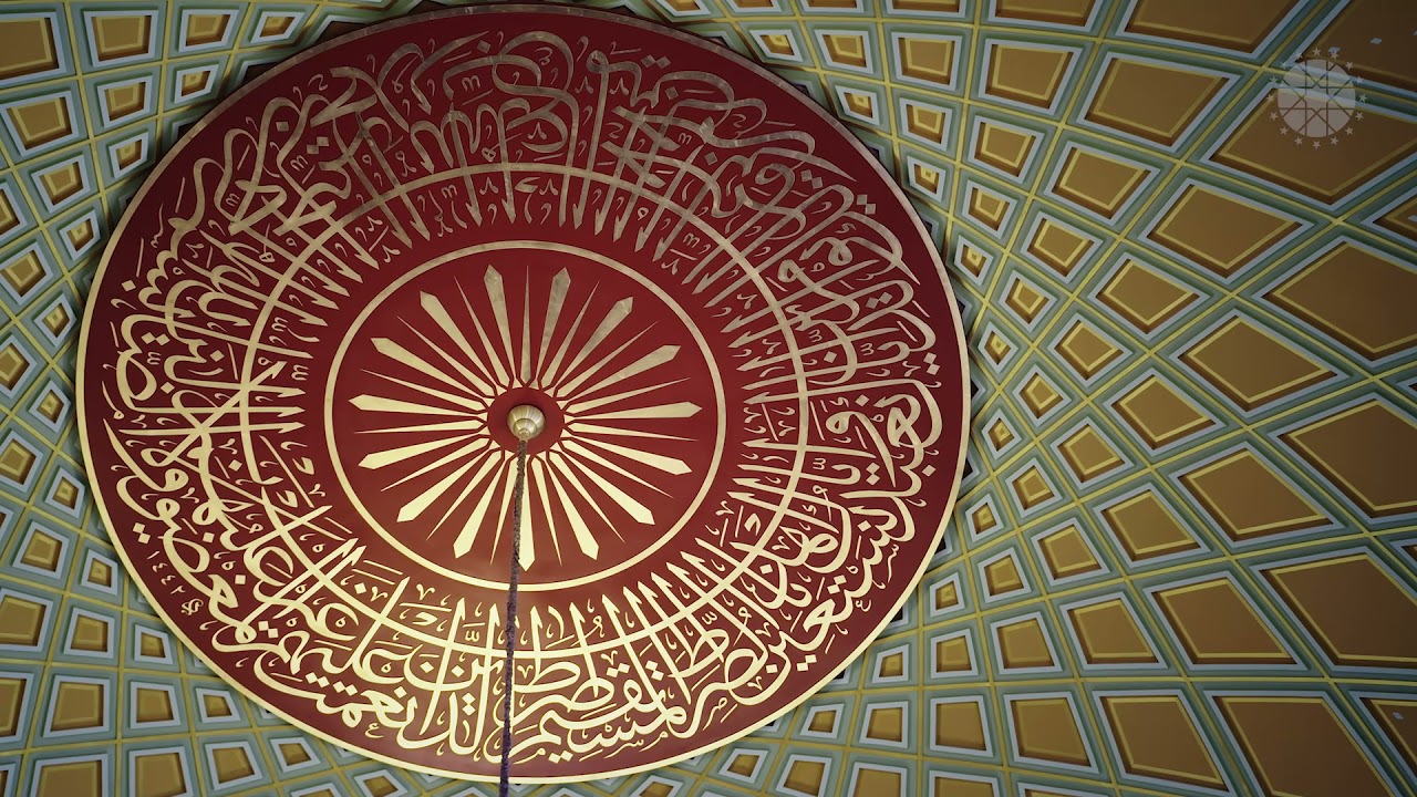 Taksim Camii
