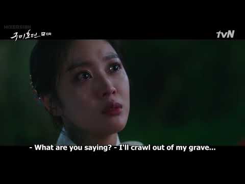 TALE OF THE NINE TAILED | LEE YEON & A EUM 'REPAY WHAT YOU OWE ME'