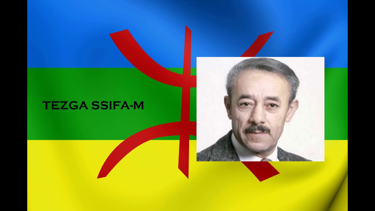 TALEB RABAH - TEZGA SSIFA-M