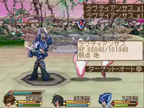 Tales of Hearts: Boss 15 : Love Diansus