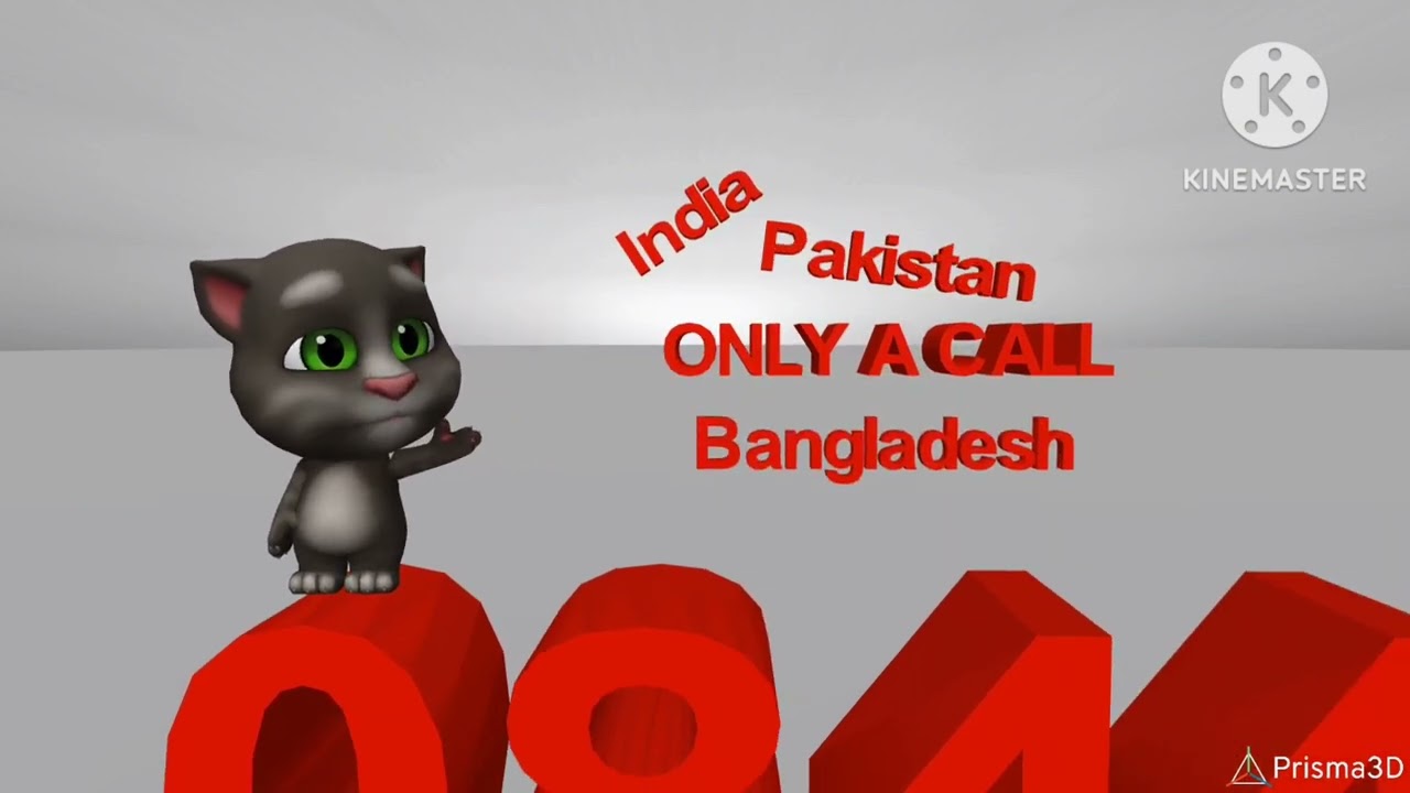 Talking Tom Only A Call 2007 Commercial Remake