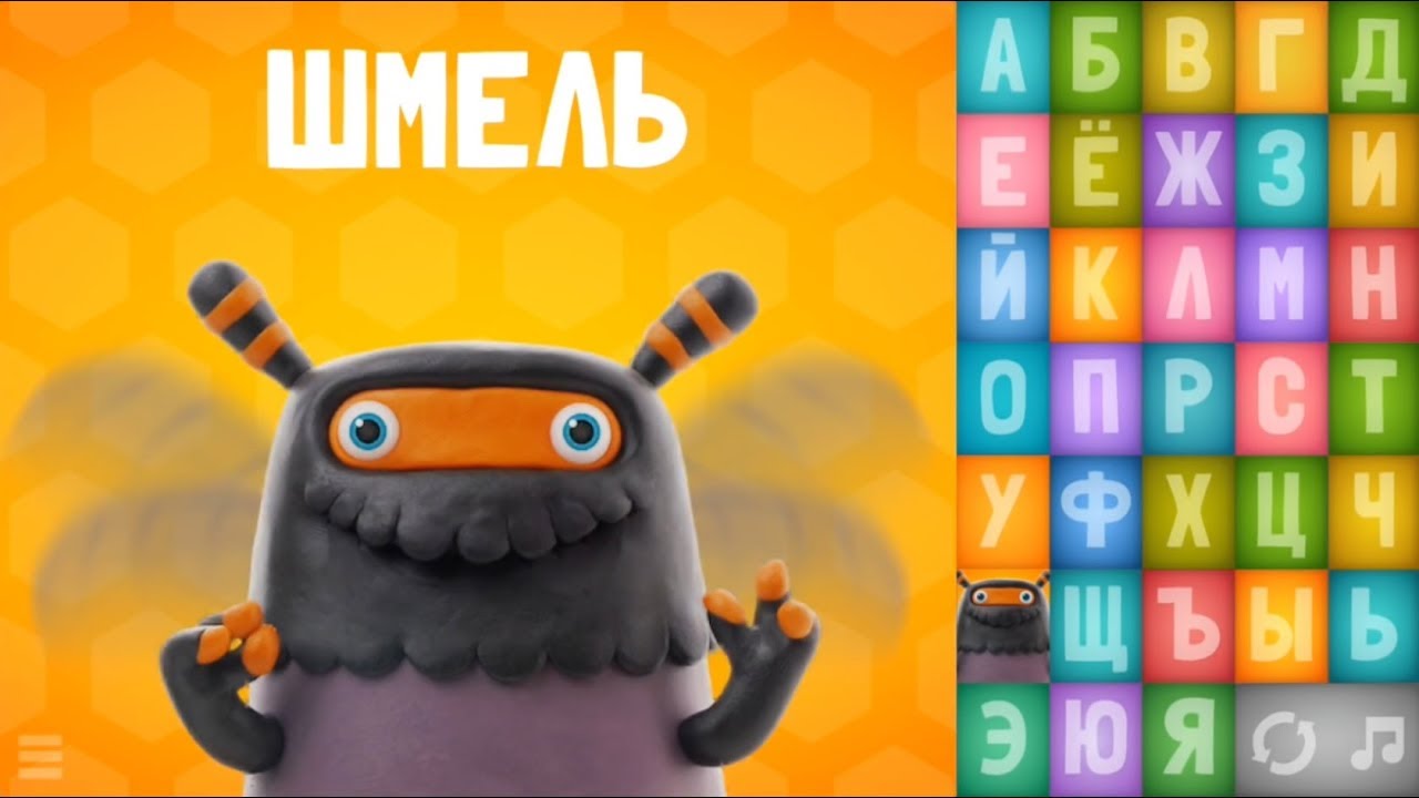 Talking Zoo ABC on the Russian Песенка про АЛФАВИТ Говорящая АЗБУКА ABC SONG