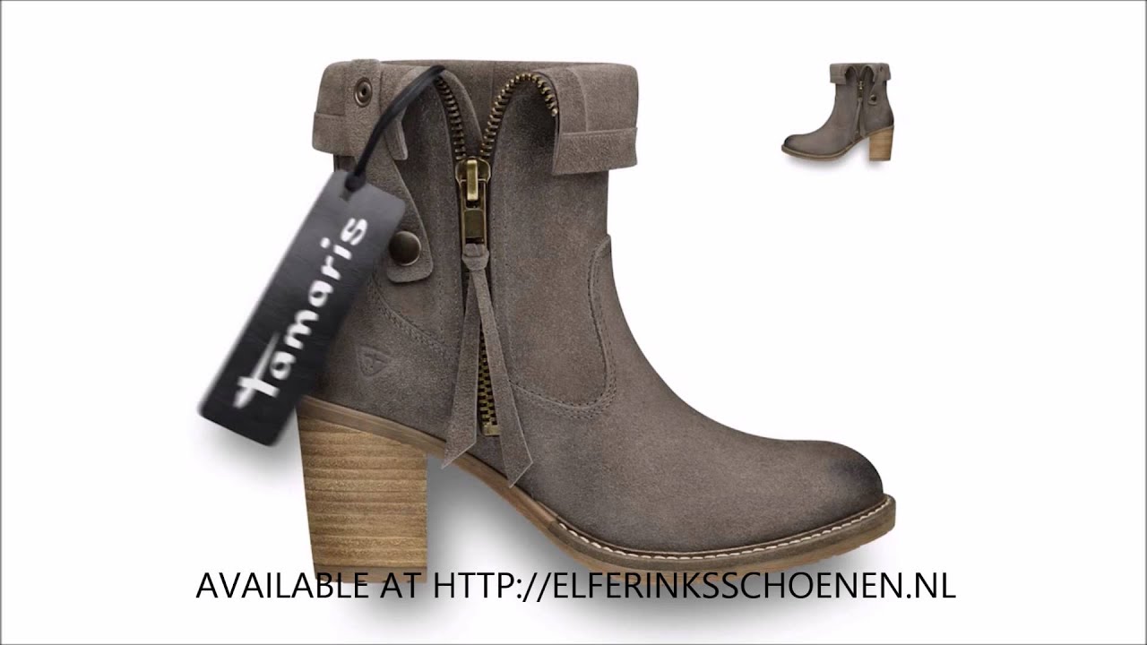 Tamaris - Commercial Autumn/Winter 2014/2015 - Article 25024
