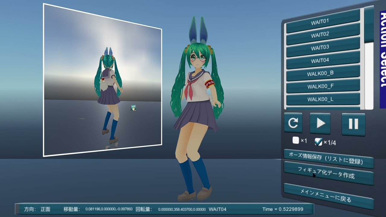 TAMATSUKURI VoxelProcessor 2023 03 24 21 04 36