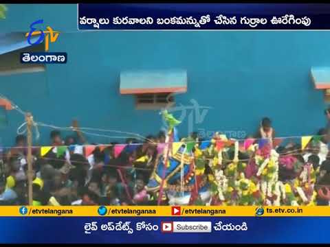 Tamil Nadu People Follow Tradition for Rains | Special Prayers to Lord Ayyanar