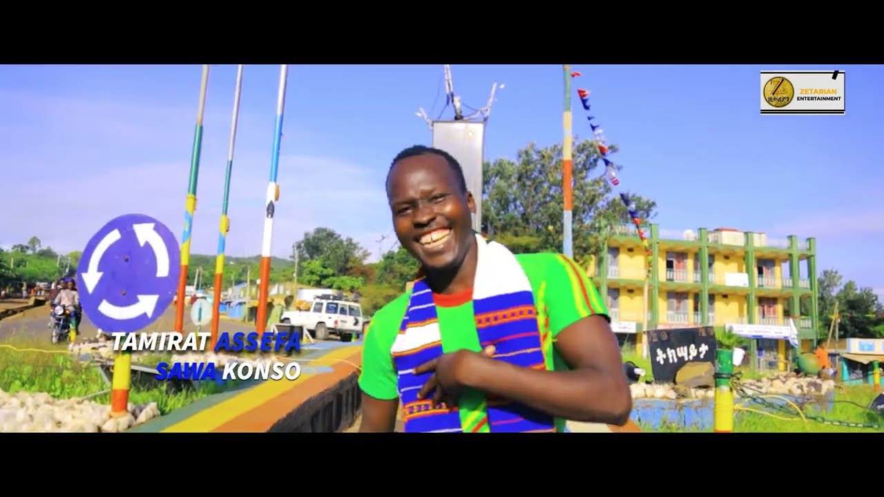 Tamirat Assefa - Sawa Konso and ABEBE Bodi
