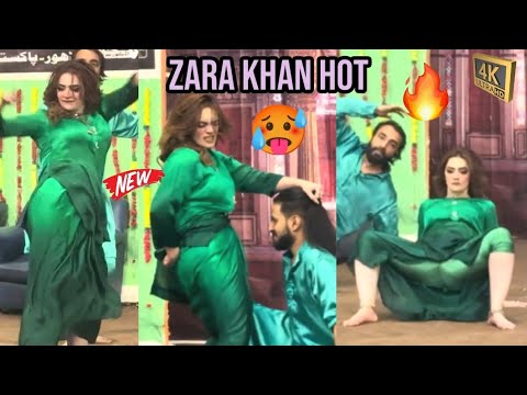 Tand Lagdi Meni | Zara Khan | Latest Hot Mujra Dance Performance 2024 | Punjabi Song