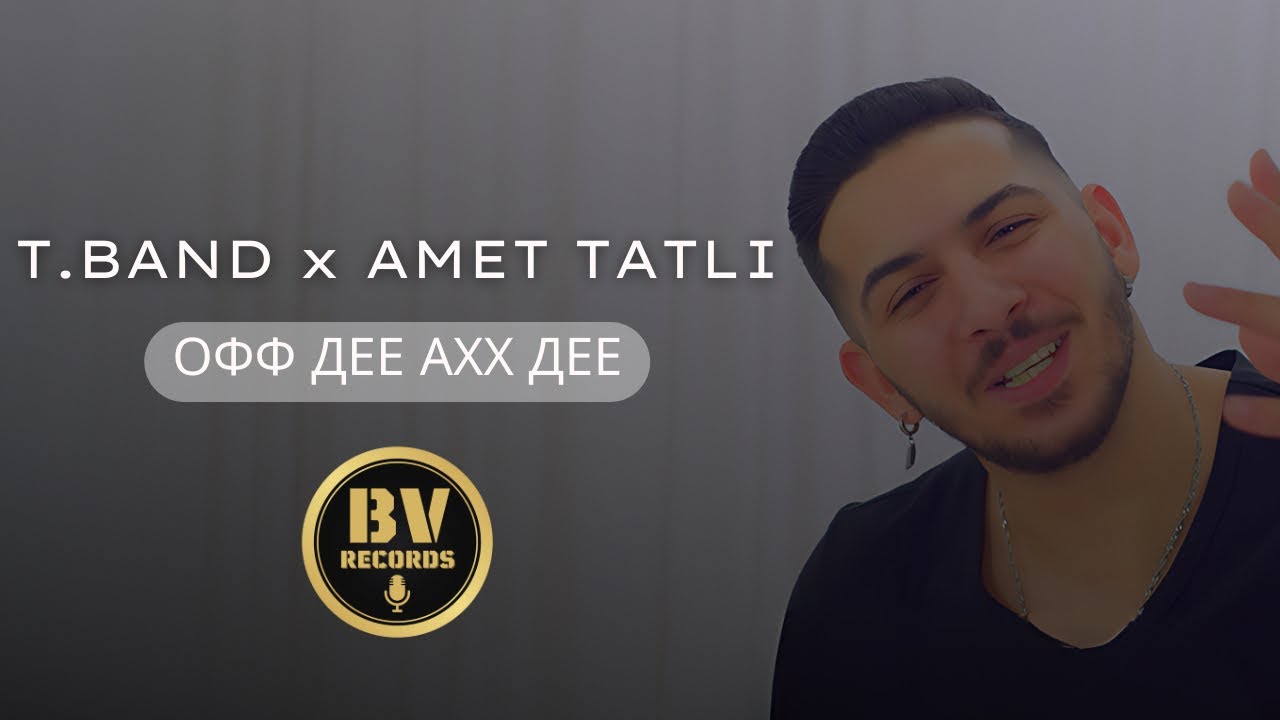 TANER BEND x AMET TATLI - KYUCHEKA OFF DE AHH DE/Танер Бенд и Амет Татлъ - Кючека Офф Де Ахх Де 2024