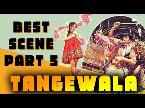 Tangewala movie best scene part 5 | Tangewala | Rajendra Kumar, Mumtaz