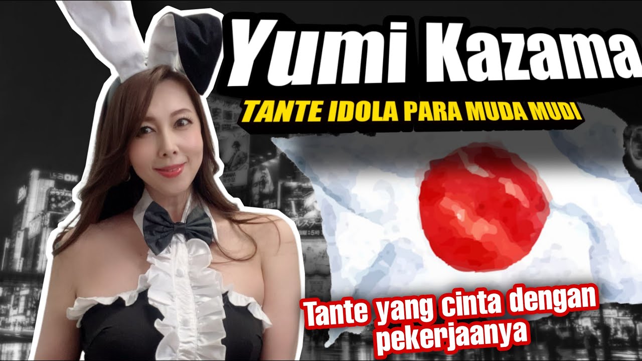 Tante kondang dari jepang pujaan hati kopongers || Yumi Kazama