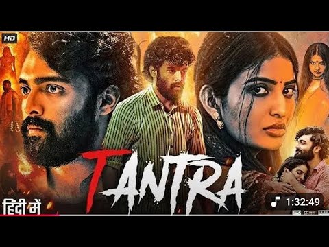 Tantra horror movie Hindi dubbed ।। Tantra Full hd Hindi