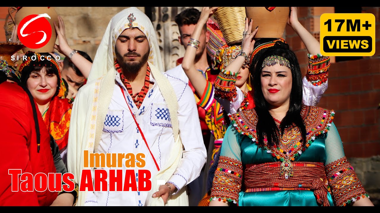 Taous ARHAB - Imuras