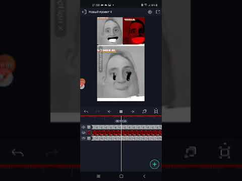 Tapão na Raba - =ę) ly di | Wombo.Ai Alight Motion
