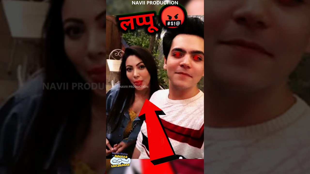 Tapu facts video tarak mehta ka ooltah chashma new episode tapu babita fact video #tmkoc #shorts