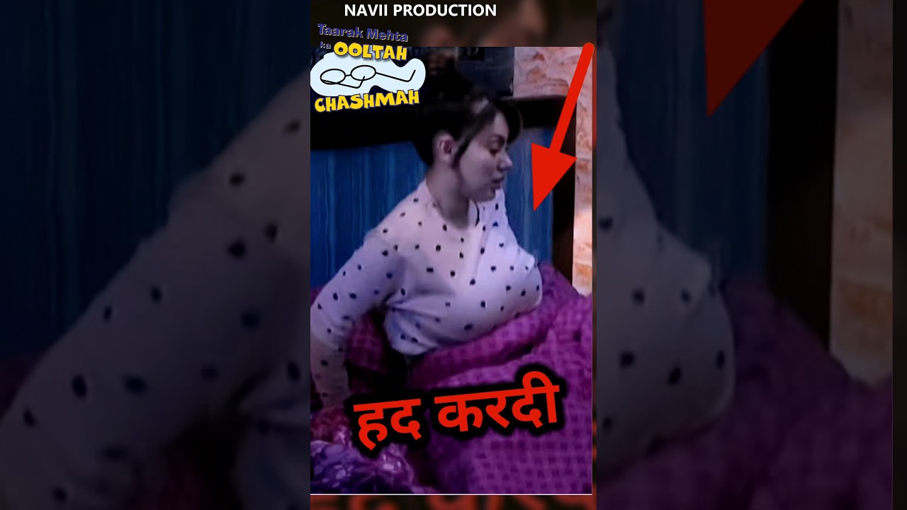 Tarak mehta ka ooltah chashma new episode babita ji jethalal fact #shorts #tmkoc
