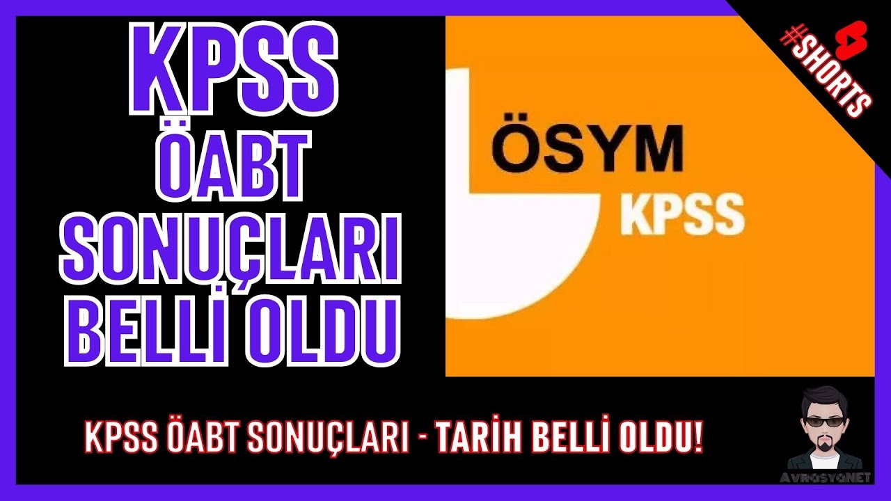 TARİH BELLİ OLDU! KPSS sonuçları ne zaman açıklanacak? KPSS ÖABT sonuçları #shorts
