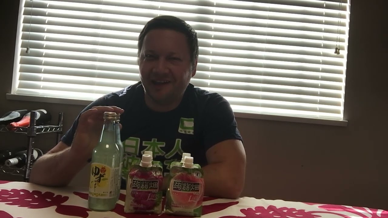 Tasting Japanese Yuzu Cider and Tarami Jelly Drinks. #Yuzu #cider #japanese