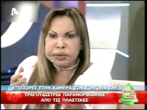 tatiana stefanidou