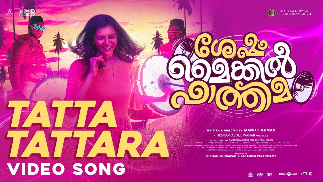 Tatta Tattara |Sesham Mike-il Fathima|Kalyani |Anirudh| Hesham Abdul Wahab|The Route|Passion Studios