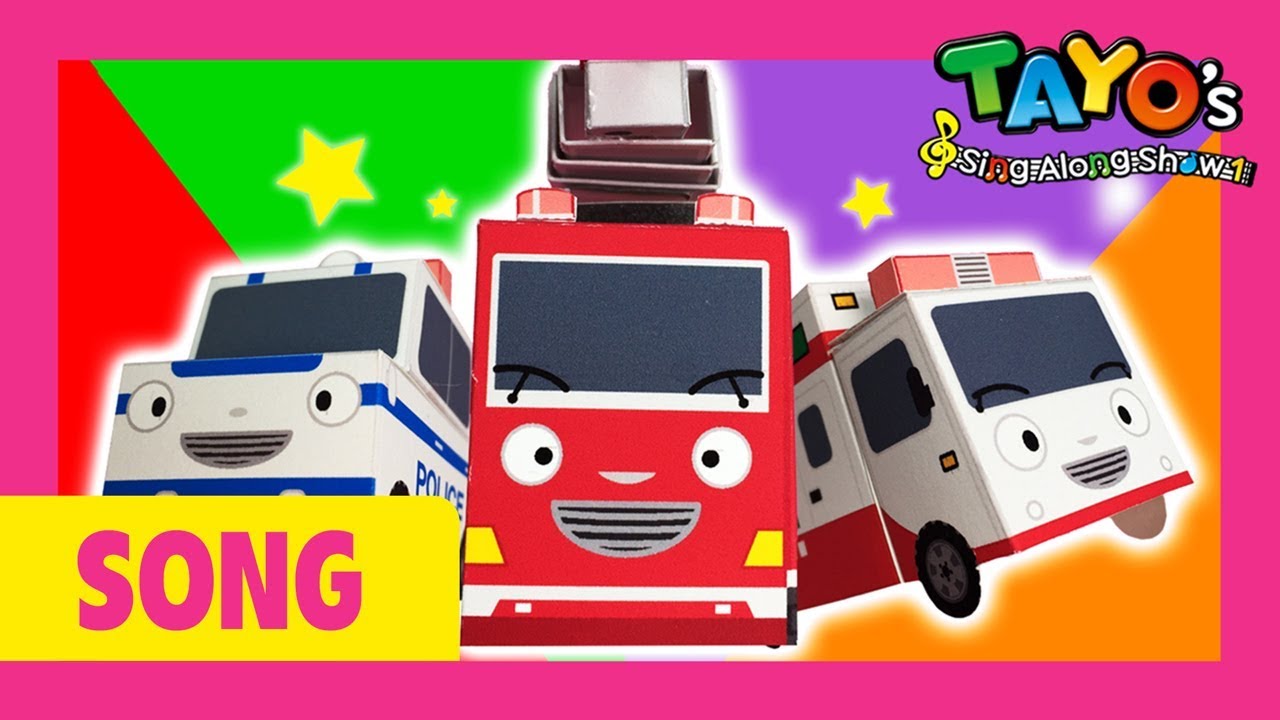 Tayo The brave cars and it's paper toys! l Tayo's Sing Along Show 1 l Tayo the Little Bus