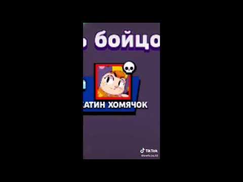 İŞTE PSG MİKE TİK TOK VIDEOLARI🧨🧨