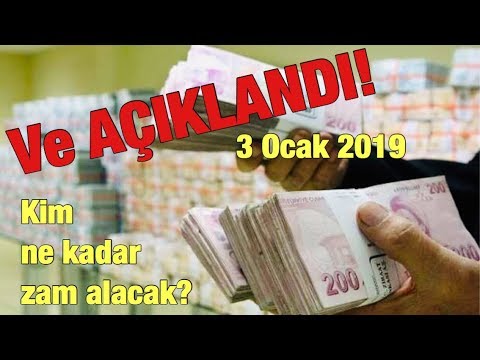 İşte Zamlı Maaşlar | Enflasyon Farkı Ne Kadar Oldu | Ocak Ayı Memur Zammı