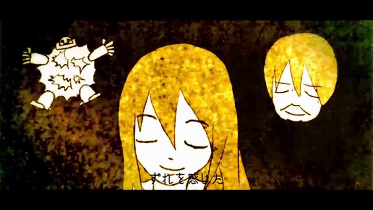 【Team Kamiuta ft  GUMI】 Grin «English Romaji subs» (Hazuki no Yume reupload)