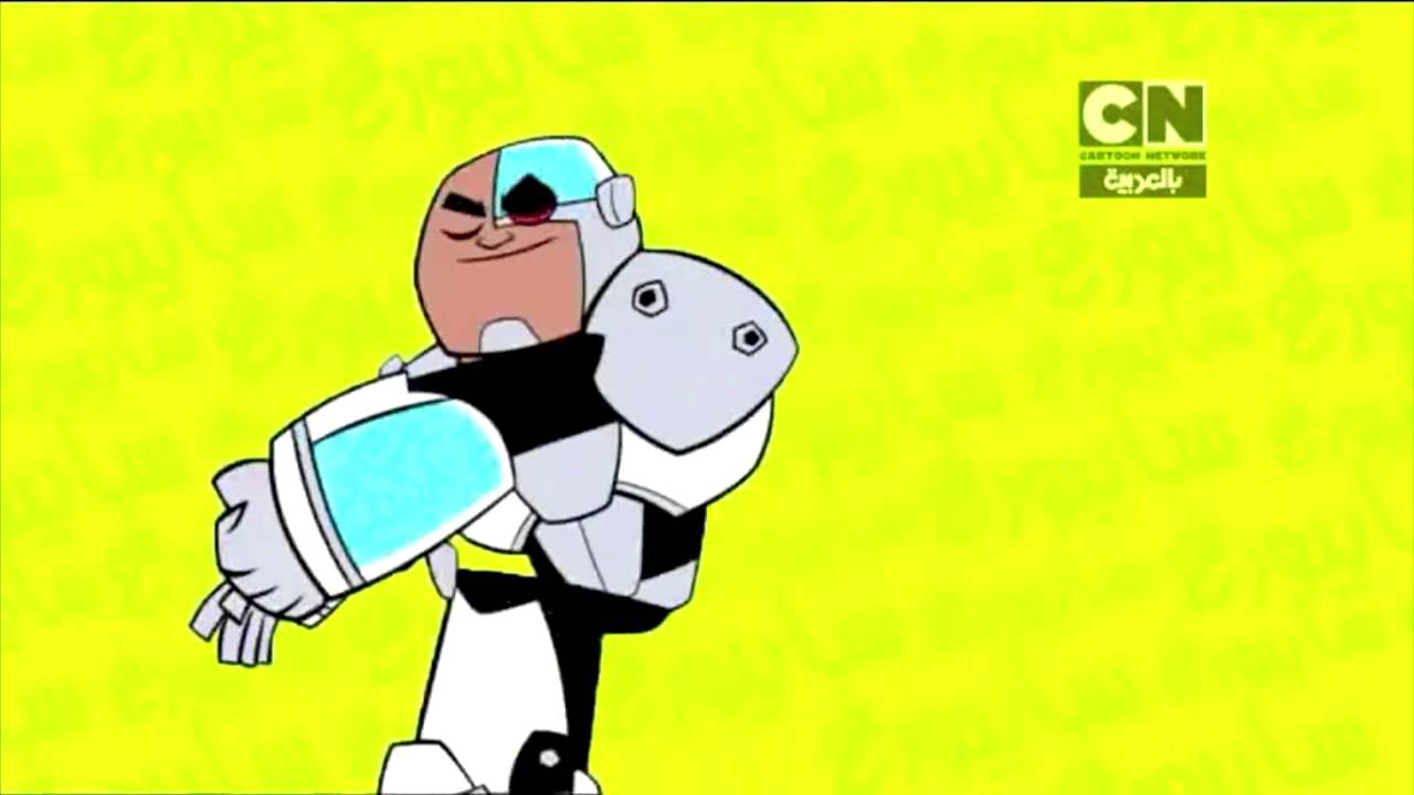 Teen Titans Go! - Intro (Arabic)