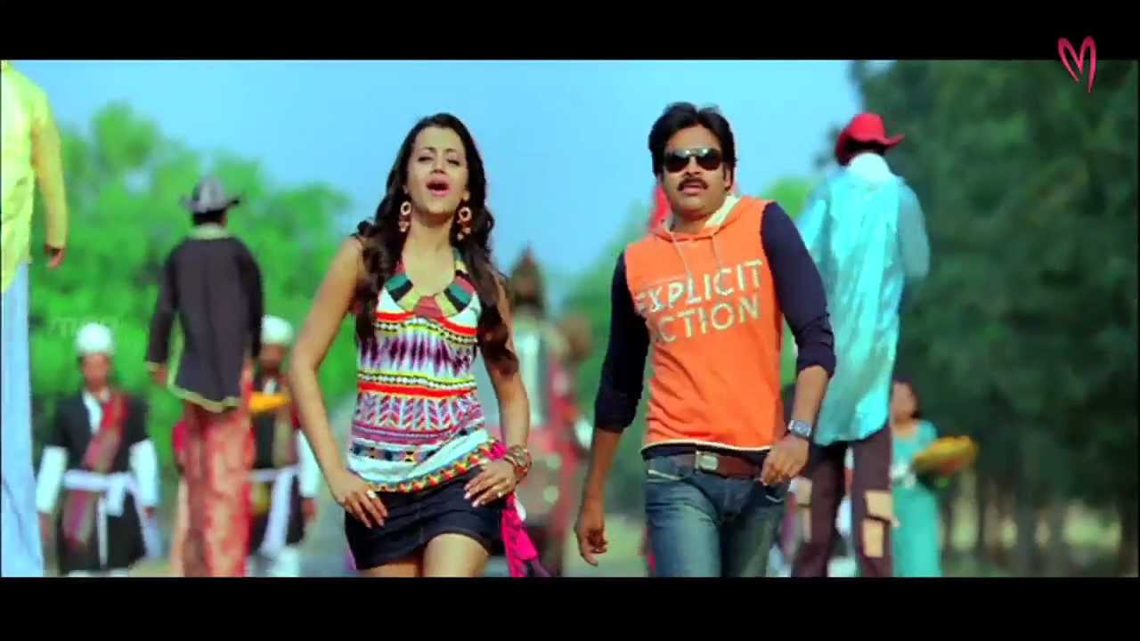 Teenmaar - Aale Baale