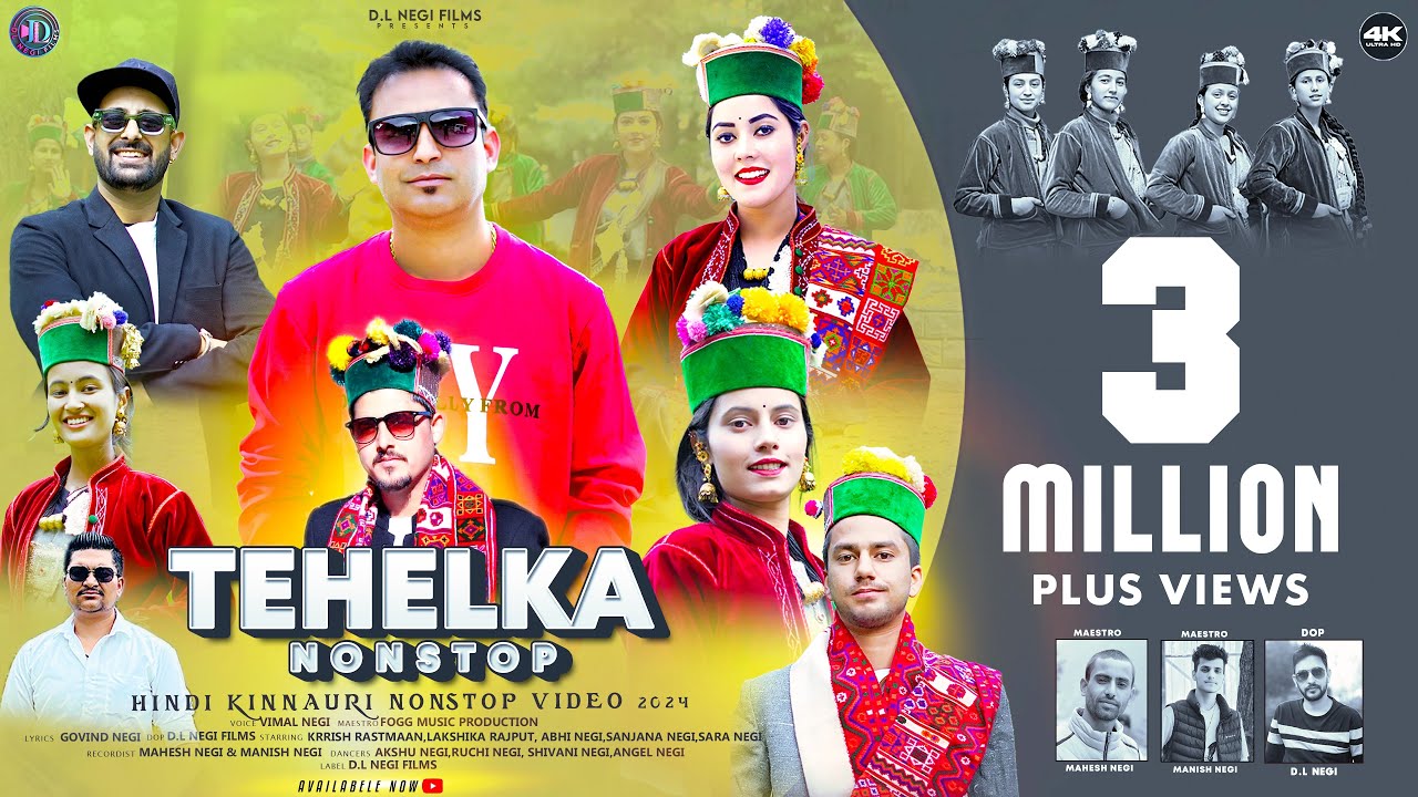 Tehelka | Vimal Negi | Latest Hindi-Kinnauri Video 2024 | Latest Himachali Song 2024