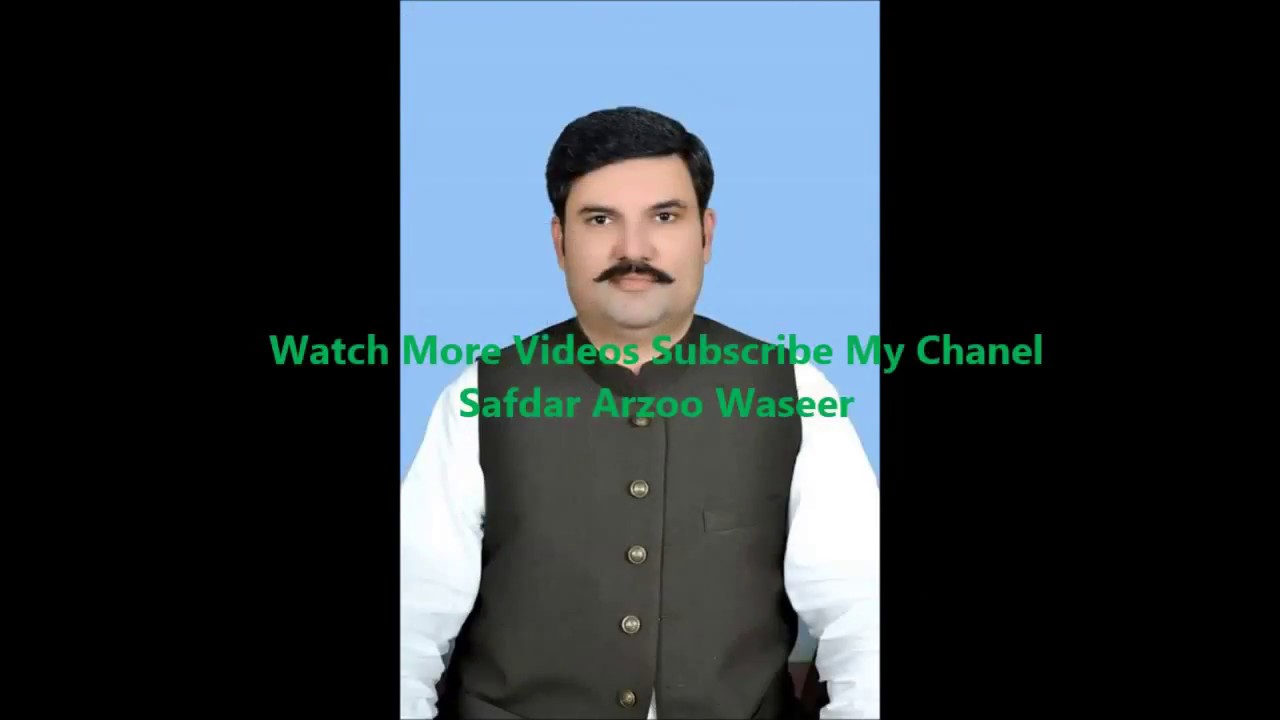 Tehreek e Insaafkemulk / Malik nawab shar waseer pti songs