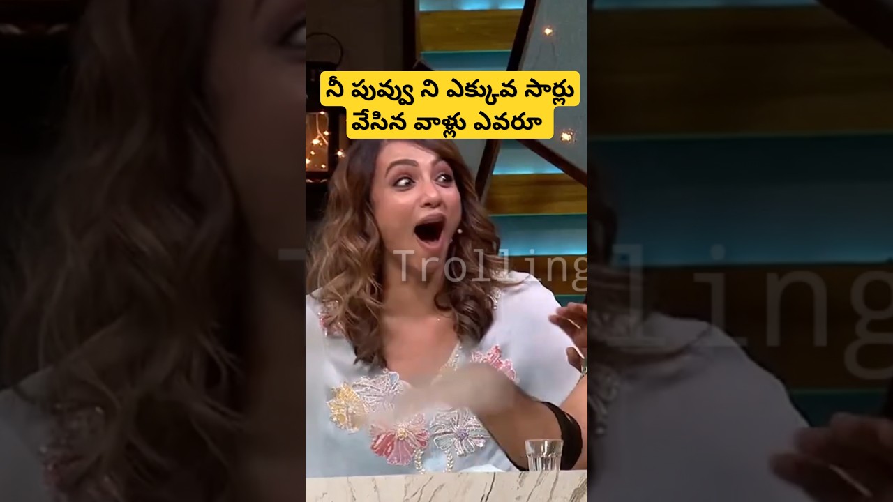 Tejaswi Madiwada Fun With Niharika Konidela Video Troll || Telugu Comedy Videos || Telugutrolls