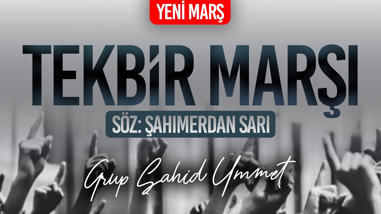 TEKBİR MARŞI | GRUP ŞAHİD ÜMMET