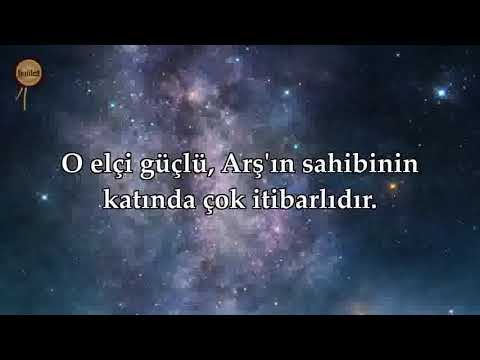 Tekvir Suresi   Ebubekir Şatıri Kıraat 2