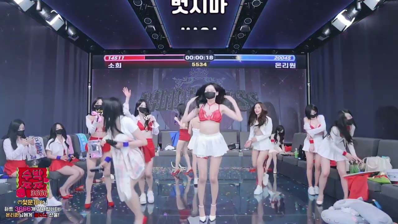 飞机/Tele: X_KBJ Korean pandalive  #x_kbj #pandalive #jinricp #koreanlive #fancam #dance #직캠