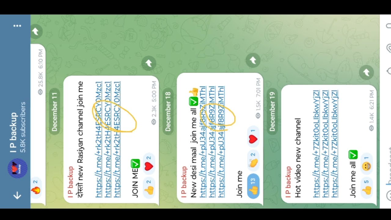 telegram se viral video kaise dekhe ! desi video / Leaked video 2025