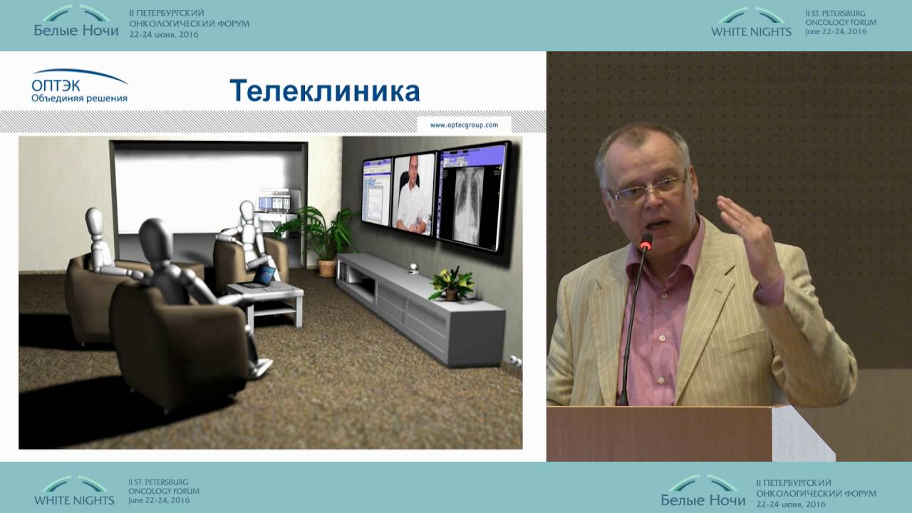 Teleklinika: teamwork pathologist and clinician
